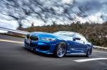 BMW M850i xDrive Coupe by 3D Design 2020 года